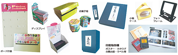 �T���v��